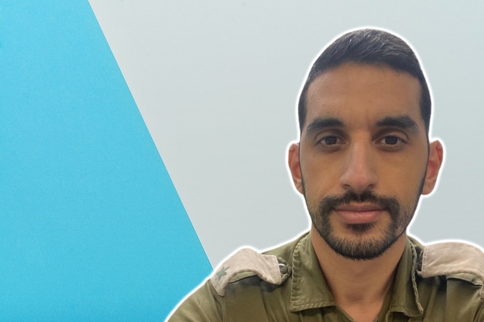 אמיר אלעזרא // מתוך אוסף פרטי