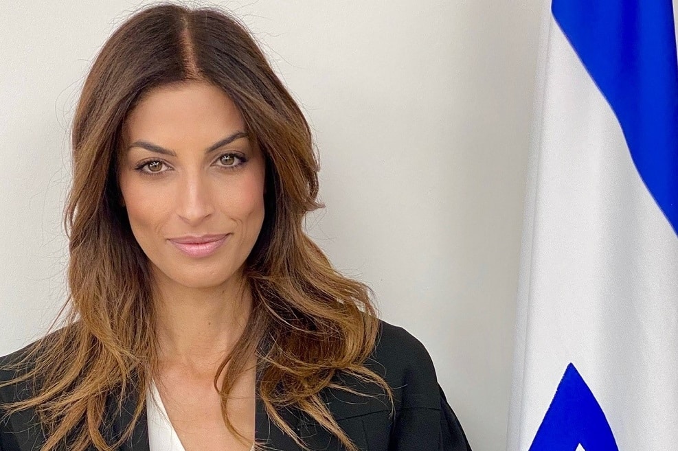 המפקחת אושרת ארפי // משרד המשפטים
