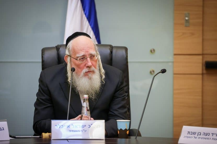 חה"כ ישראל אייכלר // צילום: נועם מושקוביץ/דוברות הכנסת