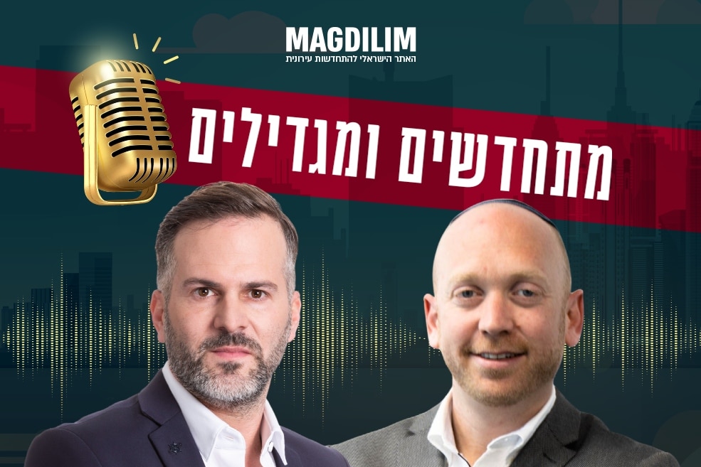 משמאל: שחר פרי // צילום: רז רוגובסקי | מני גרינבאום // צילום: חן גרינבאום