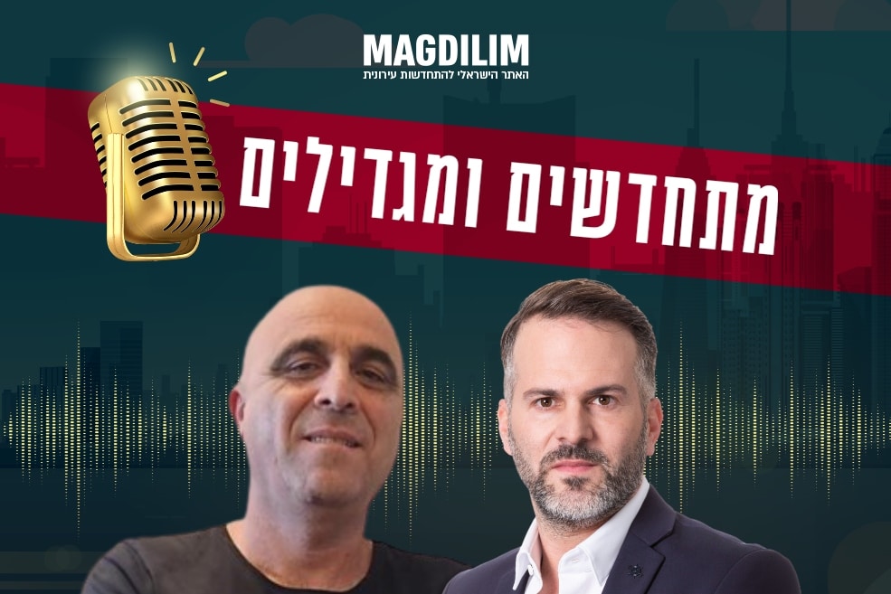 מימין: שחר פרי // צילום: רז רוגובסקי | ירון טל // מתוך אוסף פרטי