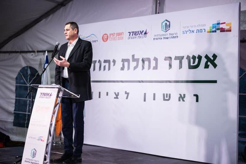 ארנון פרידמן באירוע אכלוס פרויקט פינוי בינוי רמת אליהו בראשל"צ // צילום: Neo media