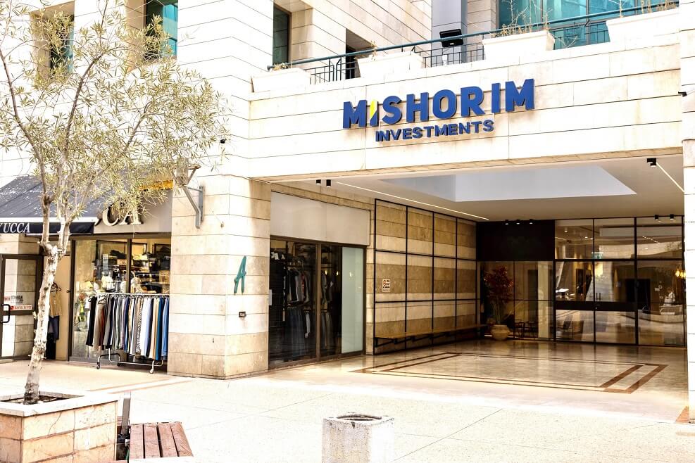 מגדל ויטה // יח"צ