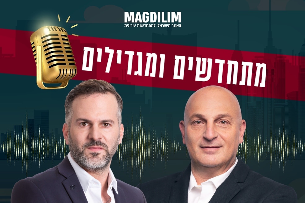 מימין: גל קסטל // צילום: צילום: ליה יפה | שחר פרי // צילום: רז רוגובסקי