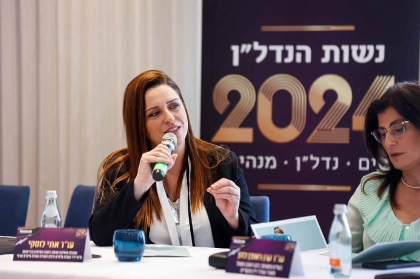 עו"ד אתי לוסקי בכנס נשות הנדל"ן 2024 // צילום: דרור סיתהכל