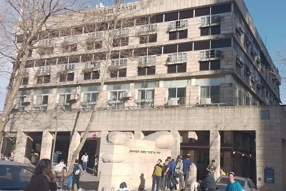 כיכר הדוידקה // צילום: מגדילים