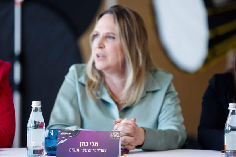 טלי כהן בכנס נשות הנדל"ן 2024 // צילום: דרור סיתהכל