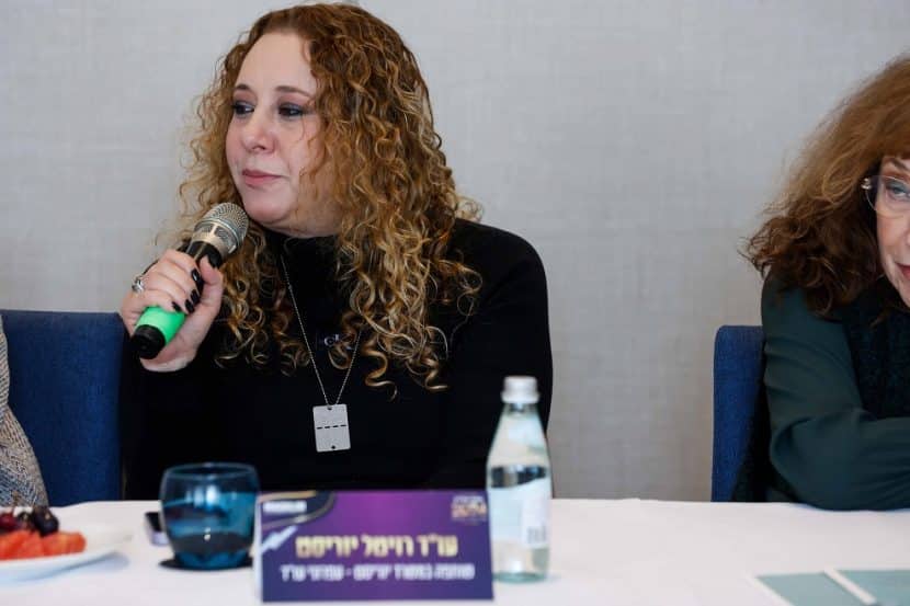 עו"ד רויטל יוריסט בכנס נשות הנדל"ן 2024 // צילום: דרור סיתהכל