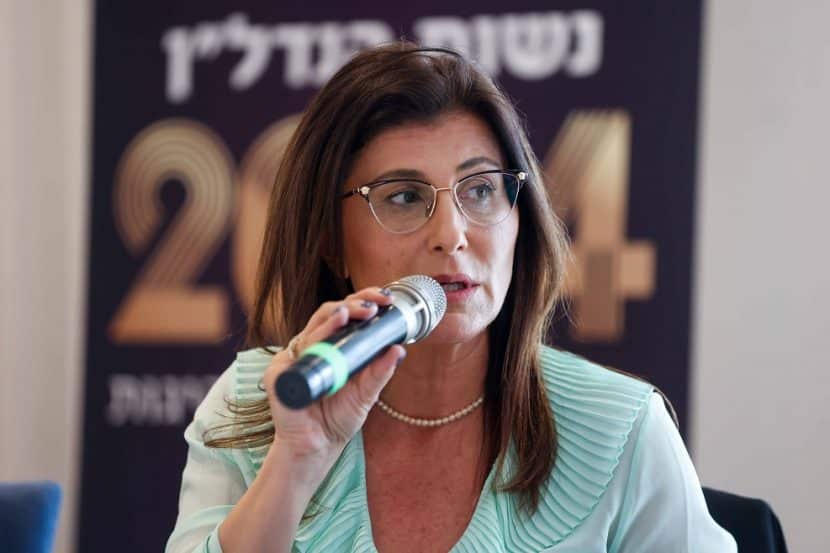 עו"ד קרן ראובן כהן בכנס נשות הנדל"ן 2024 // צילום: דרור סיתהכל