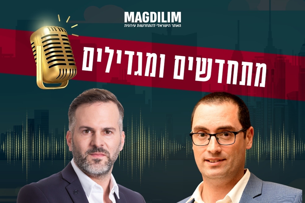 מימין: אריק גלעד // צילום: יוסי זליגר | שחר פרי // צילום: רז רוגובסקי
