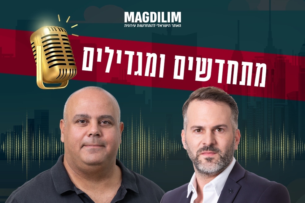 מימין: שחר פרי // צילום: רז רוגובסקי | רפי קשקש // צילום: אוהד דיין