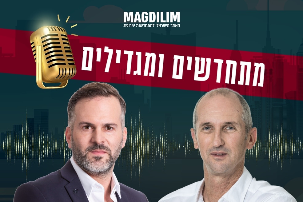 מימין: טל תפוחי // צילום: עודד קרני | שחר פרי // צילום: רז רוגובסקי