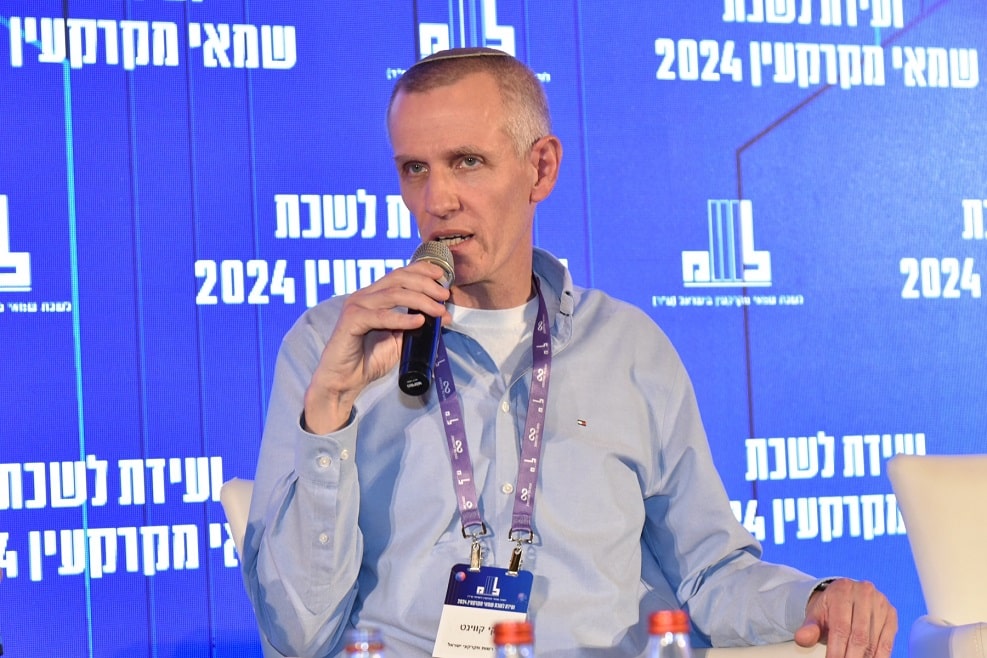 ינקי קוינט // צילום: פוטו מרסלו