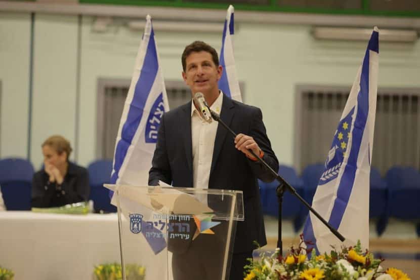 יריב פישר, ראש עיריית הרצליה // צילום: דוברות עיריית הרצליה