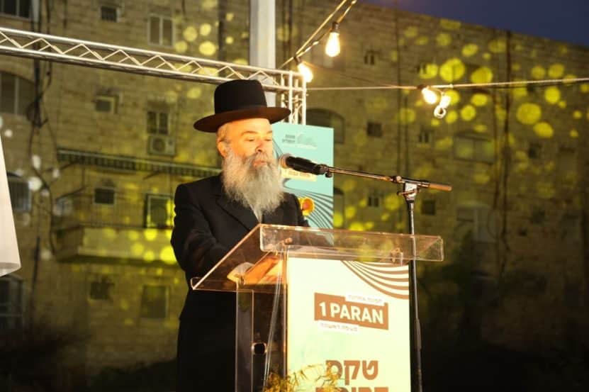 מתוך טקס ההריסה //באדיבות חברת חוצות ירושלים
