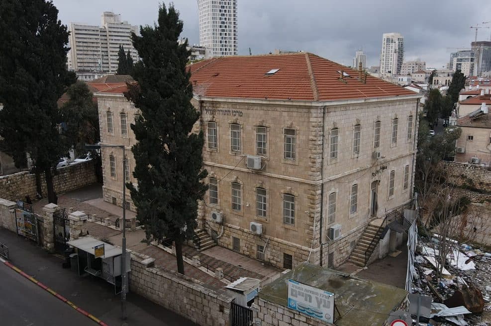 מתחם בית למל ירושלים // צילום: חברת יסודות העיר