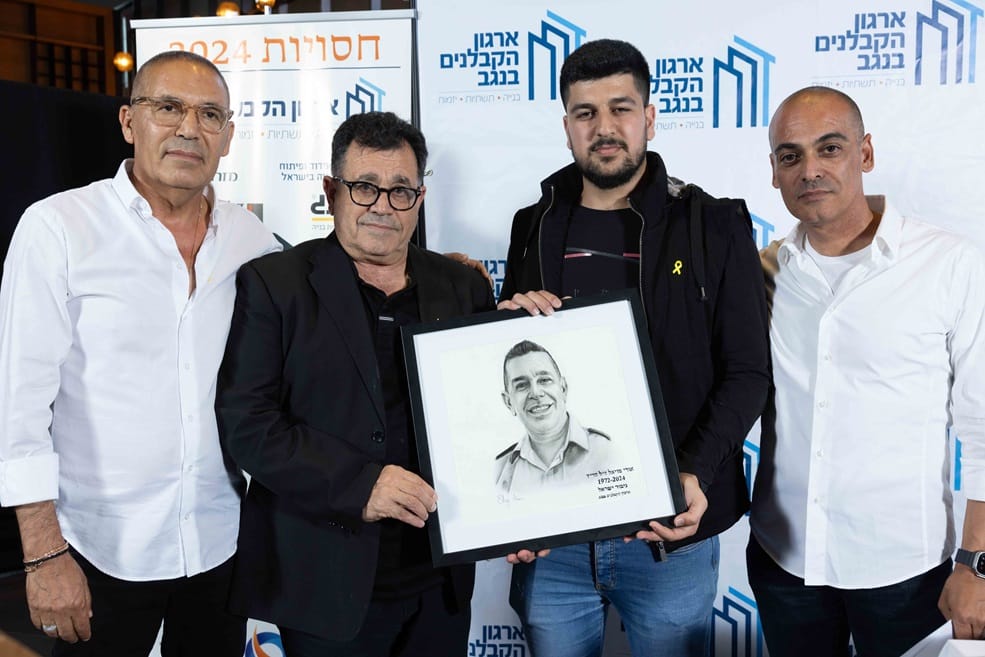 מימין: אלעד דדון, ליאב מויאל, איציק מויאל ואלי אביסרור // צילום: דיאגו מיטלברג