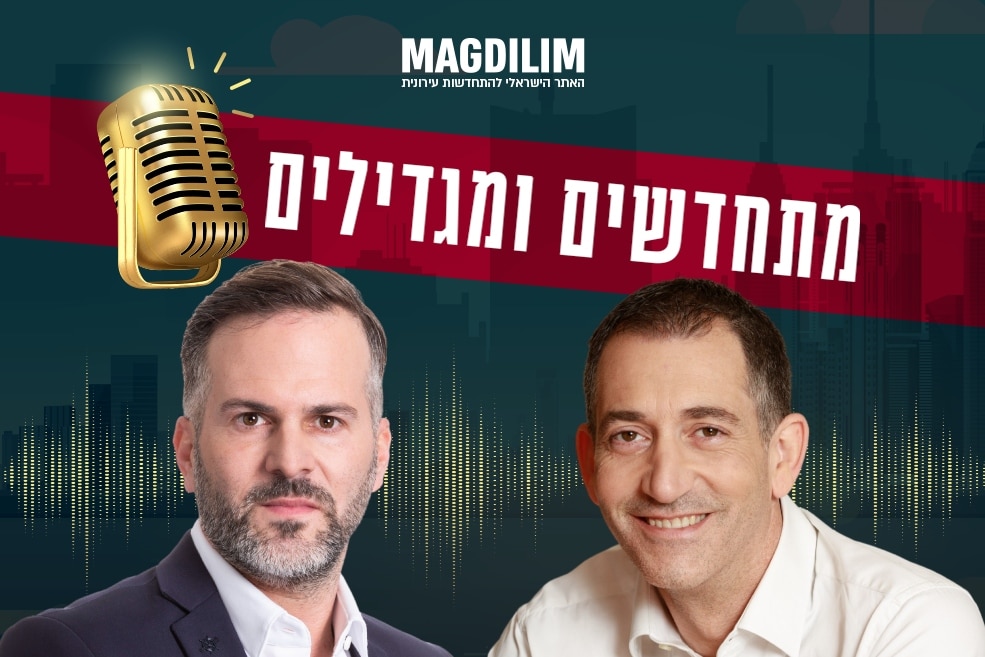 מימין: איתמר פטל // צילום: אילן בשור | שחר פרי // צילום: רז רוגובסקי