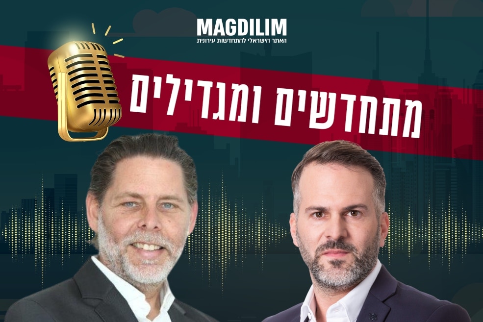 מימין: שחר פרי // צילום: רז רוגובסקי | זאב יוכלמן // ענבל גלובס פורטפוליו