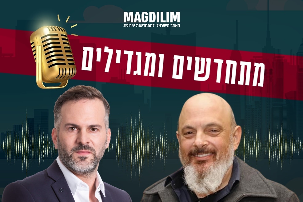 מימין: יאיר מרק // צילום: יחצ | שחר פרי // צילום: רז רוגובסקי
