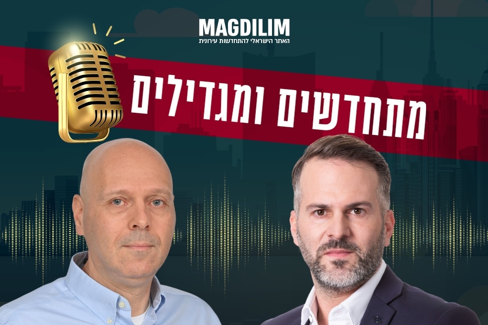 מימין: שחר פרי // צילום: רז רוגובסקי | ערן וולקן // צילום: חשיפה בצילום
