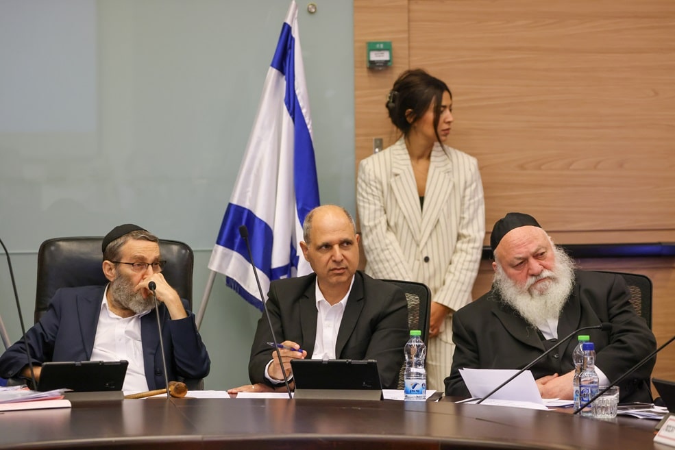 מתוך וועדת הכספים בכנסת // צילום: נועם מושקוביץ דוברות הכנסת