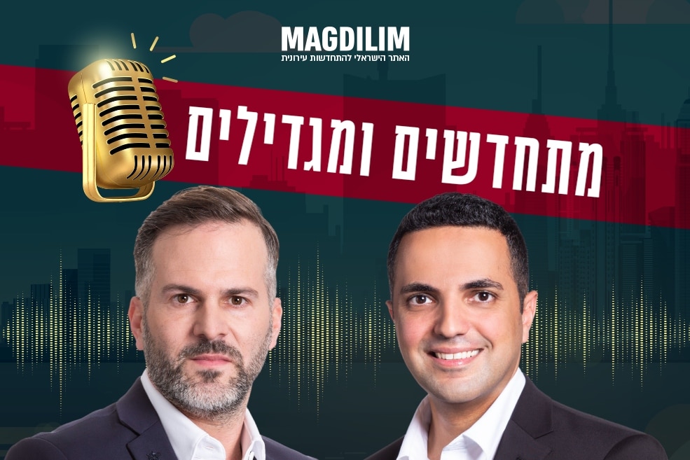 מימין: עו"ד חן כהן, שחר פרי // צילום: רז רוגובסקי