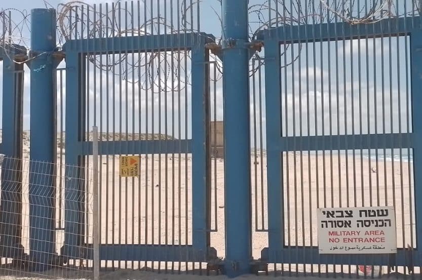 שטח בסיס "מטווח 24" בראשון לציון // צילום: מגדילים