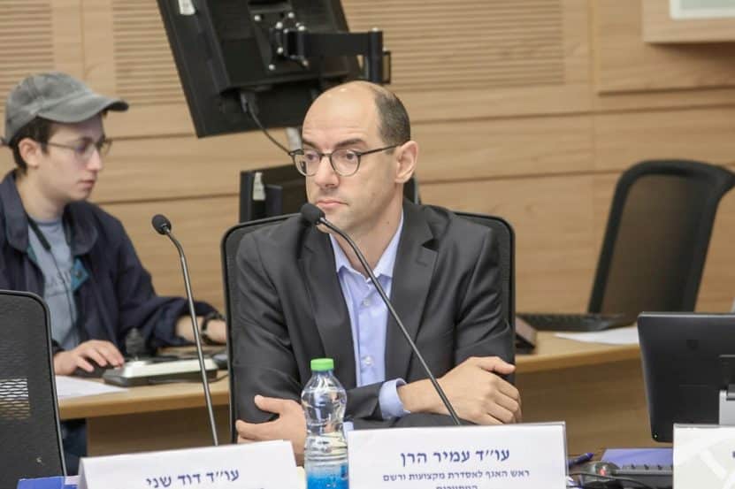 עו"ד עמיר הרן // צילום: דוברות הכנסת - דני שם טוב