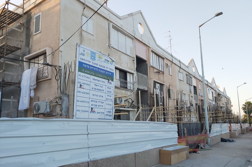 בית שאן // צילום: מגדילים