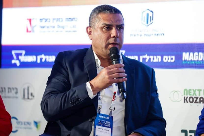 עו"ד אושרי שלוש בכנס הנדל"ן השנתי של אתר מגדילים // צילום: דרור סיתהכל