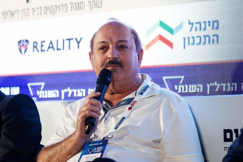 גד גרשון בכנס הנדל"ן השנתי של אתר מגדילים // צילום: דרור סיתהכל