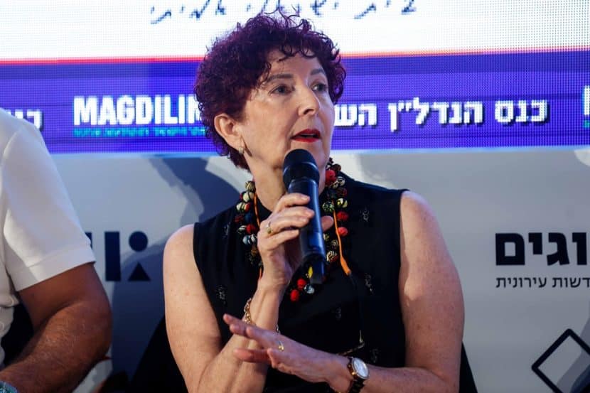 אורנה מור בכנס הנדל"ן השנתי של אתר מגדילים // צילום: דרור סיתהכל
