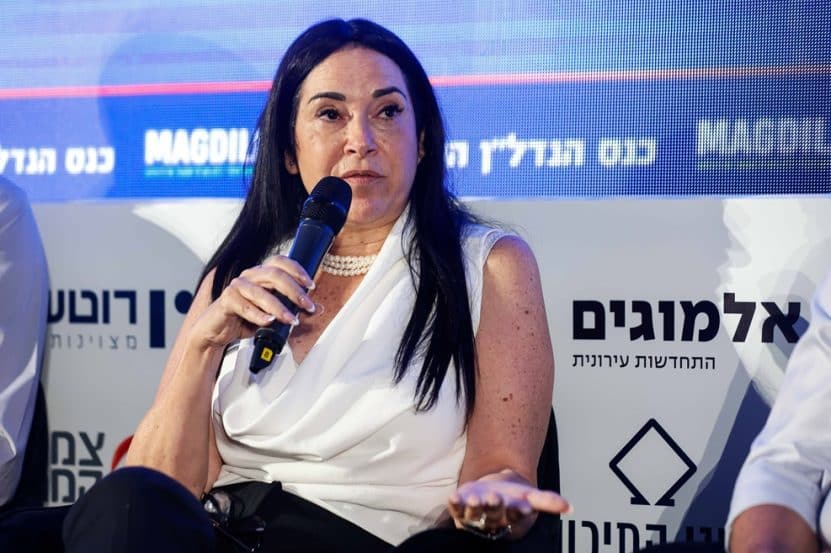 מיכל גור בכנס הנדל"ן השנתי של אתר מגדילים // צילום: דרור סיתהכל