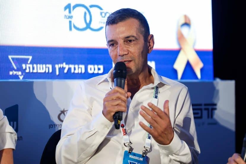 אריק גולדיאן בכנס הנדל"ן השנתי של אתר מגדילים // צילום: דרור סיתהכל