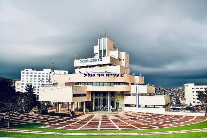 נוף הגליל // צילום: דוברות עיריית נוף הגליל