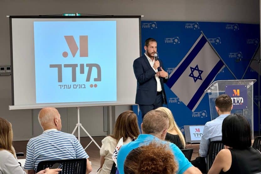 החתמת דיירים הפלמח קריית ביאליק // צילום: פיי רפפורט
