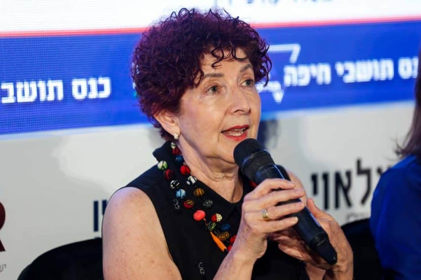 אורנה מור בכנס הנדל"ן השנתי של אתר מגדילים // צילום: דרור סיתהכל