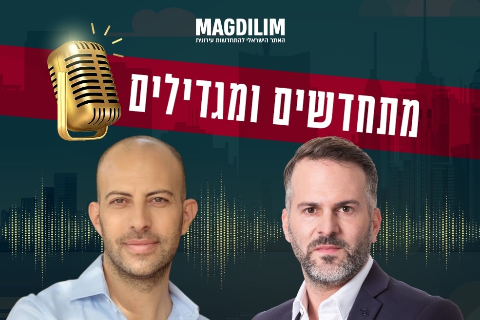 מימין: שחר פרי // צילום: רז רוגובסקי, שי שמעון // צילום: רעות אברהם