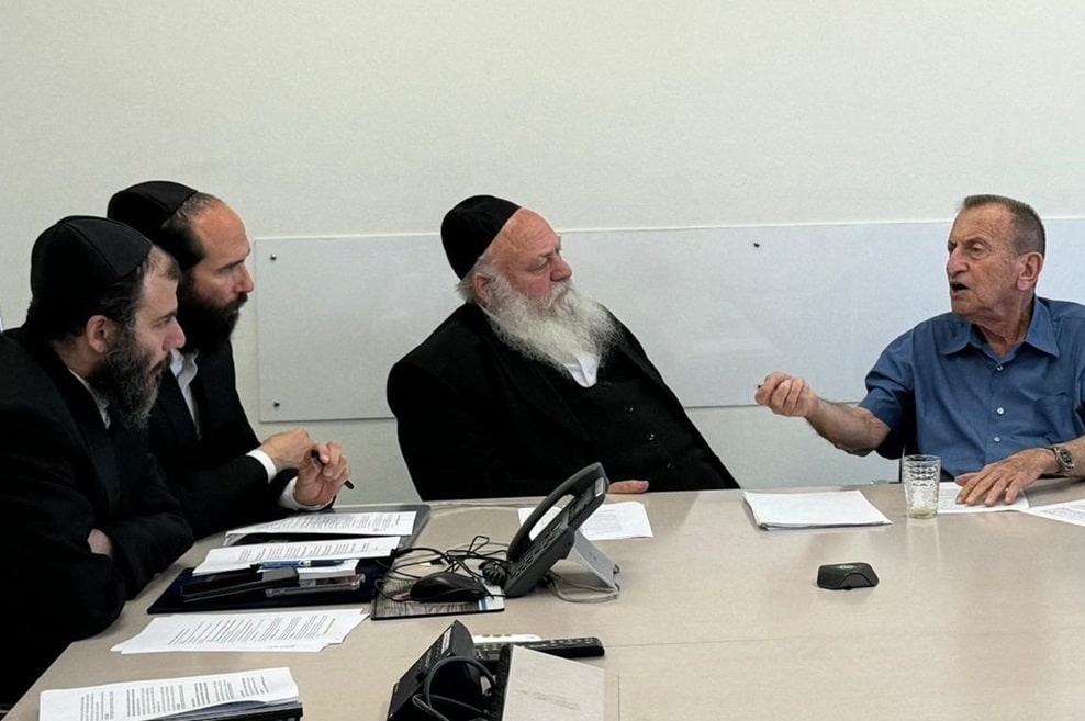 צילום: יח"צ