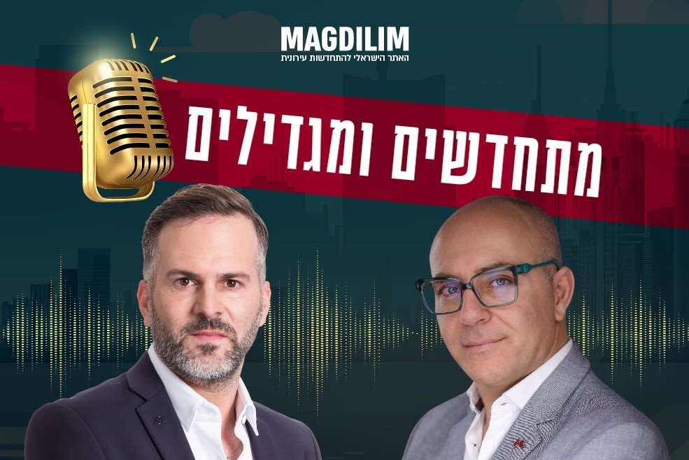 מימין: עימאד דלי // צילום: יריב אלדד | שחר פרי // צילום: רז רוגובסקי
