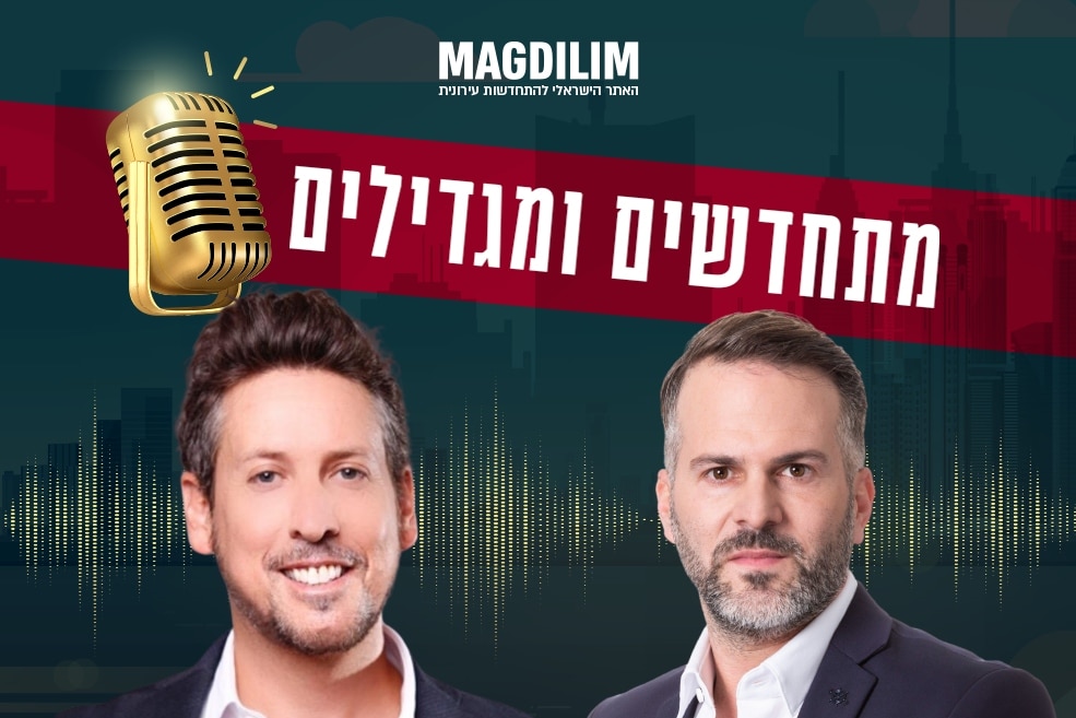מימין: שחר פרי // צילום: רז רוגובסקי | יצחק סער // צילום: ליאור נודלמן