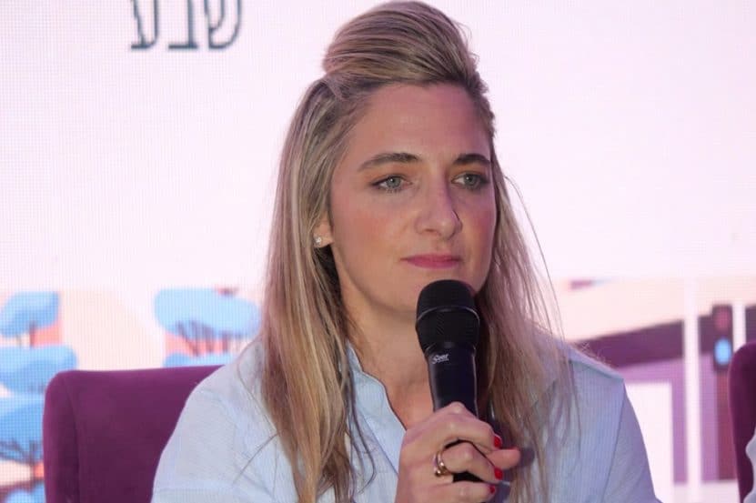 אדר' תמר פוריה // צילום: אודי פורטל