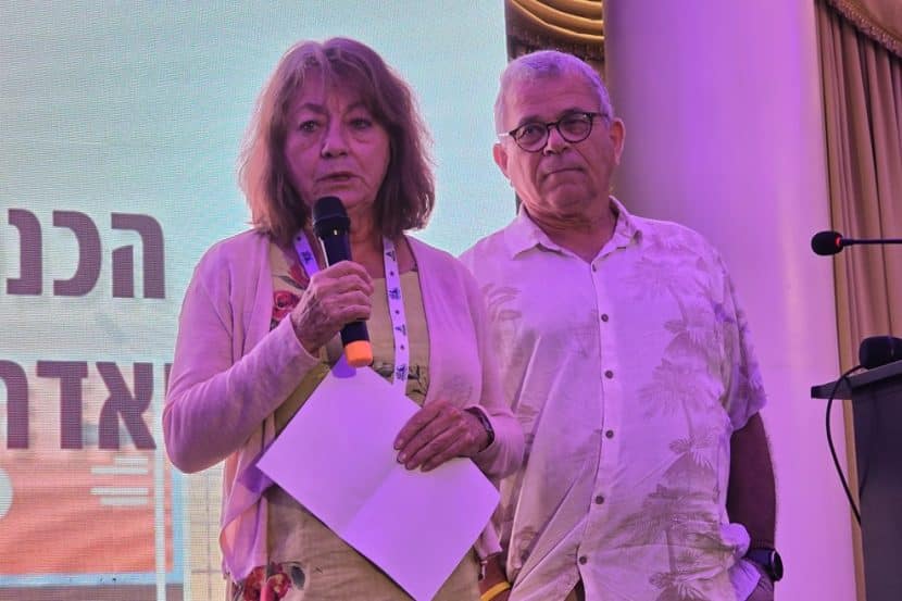 מימין: אדר' ישראל בן ישראל ואדר' מרים ארז // צילום: אודי פורטל