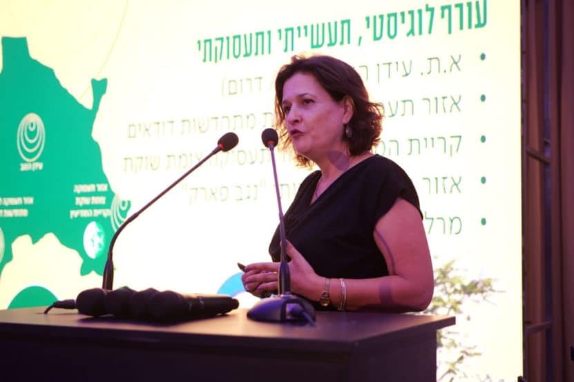 אדר' זהרה ישי // צילום: אודי פורטל