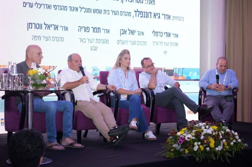מתוך כנס איגוד מהנדסי ואדריכלי הערים // צילום: אודי פורטל