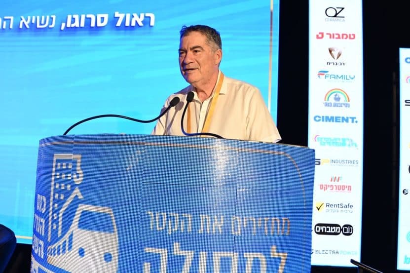 ראול סרוגו // צילום: מרסלו