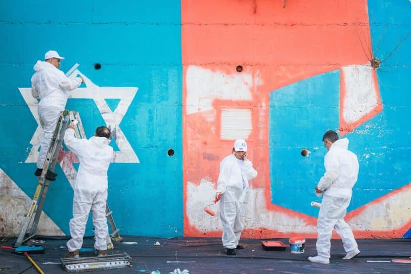 קיר ההנצחה // צילום: גל אהרונוביץ