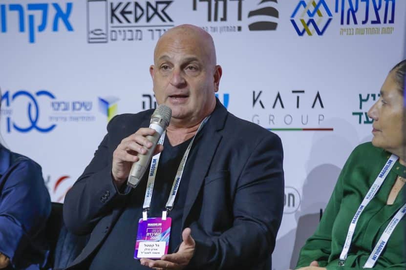 גל קסטל בכנס הבמה המרכזית מגדילים // צילום: דרור סיתהכל