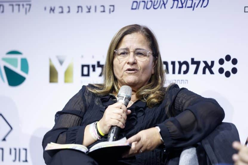 עו"ד סיגלית אסייג צרויה כנס הבמה המרכזית // צילום: דרור סיתהכל